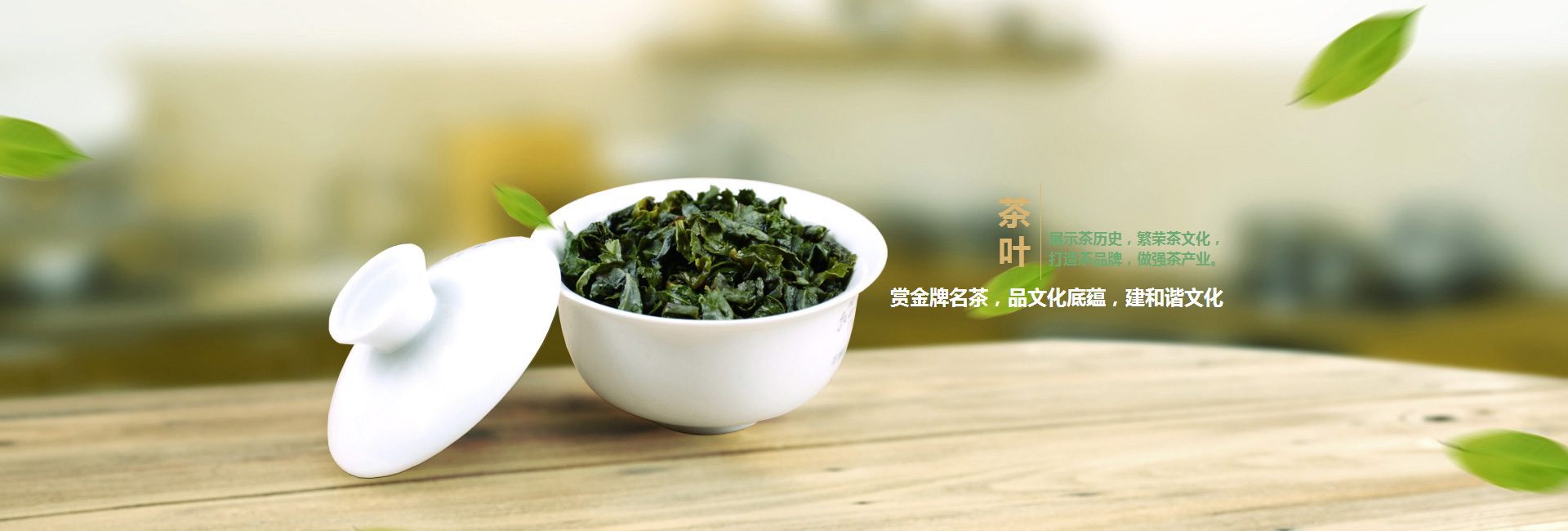 荃湾dhdjsdg